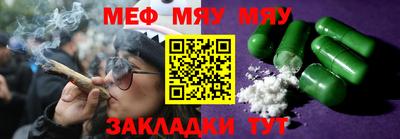 прущая мука Будённовск
