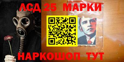 Альфа ПВП Бузулук
