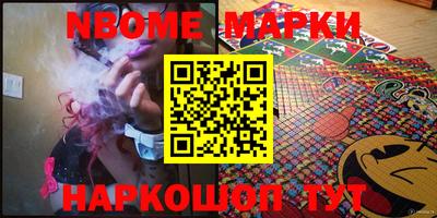прущая мука Будённовск