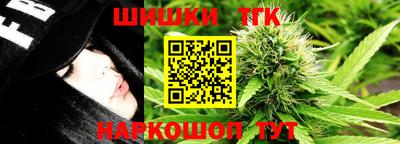 кокаин перу Бугуруслан