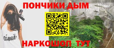 прущая мука Будённовск