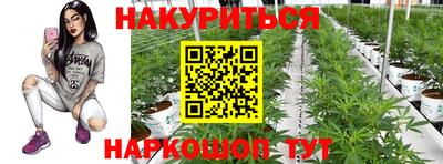 кокаин перу Бугуруслан