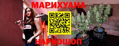 Альфа ПВП Бузулук