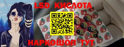 прущая мука Будённовск