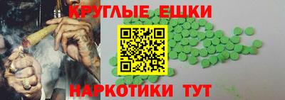 прущая мука Будённовск