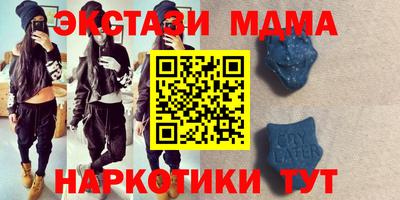 прущая мука Будённовск