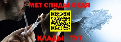 Альфа ПВП Бузулук