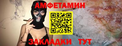 прущая мука Будённовск