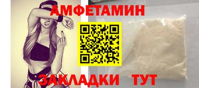 прущая мука Будённовск