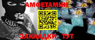 прущая мука Будённовск
