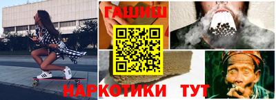 прущая мука Будённовск