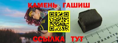 кокаин перу Бугуруслан
