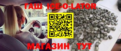 прущая мука Будённовск