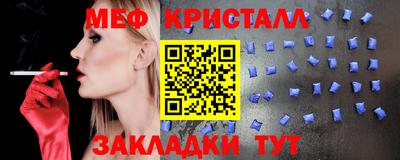 Альфа ПВП Бузулук