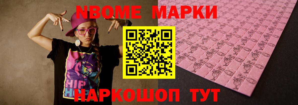 Топки  Лсд 25 экстази ecstasy  Вход с VPN 